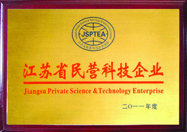 Enterprises in Jiangsu Province